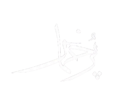 Purkhumaar